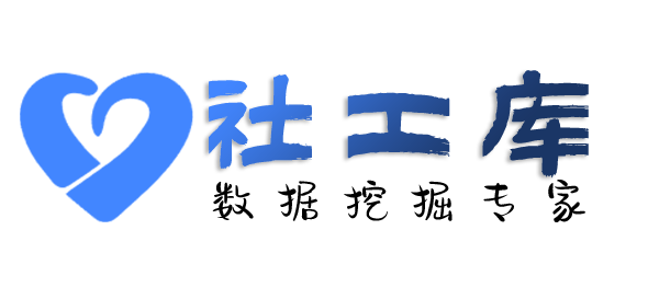 社工库机器人查朋友身份信息